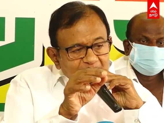 மோடி அரசுக்கு ஒன்னும் தெரில - ப.சிதம்பரம்