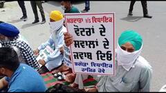 ਸੁਨਾਮ ‘ਚ ਵਿਧਾਇਕ ਅਮਨ ਅਰੋੜਾ ਦੇ ਖਿਲਾਫ ਲੋਕਾਂ ਦਾ ਹੱਲਾ ਬੋਲ