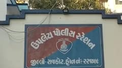 Rajkotના ઉપલેટામાં પારિવારીક ઝઘડામાં બાળકીની હત્યા, બાળકીની કાકીએ જ હત્યા કરી હોવાનો ખુલાસો