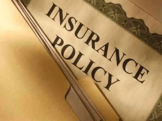 Life Insurance Policy: टर्म इंश्योरेंस से लेकर मनीबैक प्लान तक, जानें कितनी तरह की पॉलिसी हैं उपब्लध Life Insurance Policy: टर्म इंश्योरेंस से लेकर मनीबैक प्लान तक, जानें कितनी तरह की पॉलिसी हैं उपब्लध