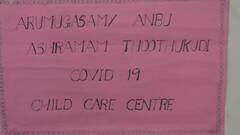 தூத்துக்குடி : மீண்டும் அதிகரித்த கொரோனா தொற்று : இரண்டாவது நாளாக 300-ஐ தாண்டிய எண்ணிக்கை..!