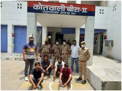 ग्रेटर नोएडा: एप के जरिए दोस्ती कर युवक के साथ किया कुकर्म, मामले में 4 लोग गिरफ्तार