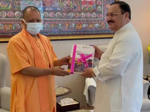बीजेपी अध्यक्ष जेपी नड्डा के साथ सीएम योगी की मुलाकात खत्म, कई अहम मुद्दों पर हुई चर्चा बीजेपी अध्यक्ष जेपी नड्डा के साथ सीएम योगी की मुलाकात खत्म, कई अहम मुद्दों पर हुई चर्चा