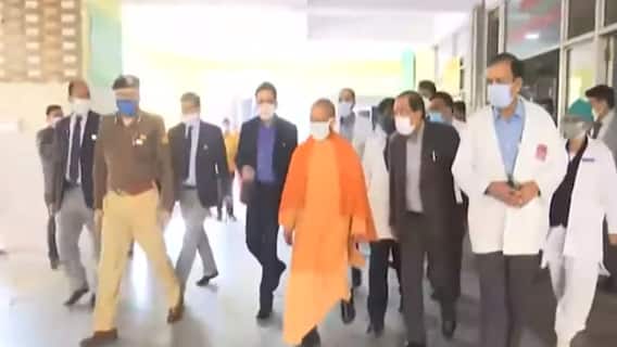 PM Modi से आज मुलाकात करेंगे CM Yogi, कई बड़े मुद्दों पर करेंगे चर्चा | नमस्ते भारत | 11.06.2021