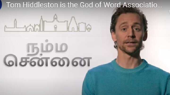 Marvel Loki : ’சென்னை பையன்’ டாம் ஹிடில்ஸ்டன் நடித்த லோக்கி சீரிஸ், எப்படி இருக்கு?