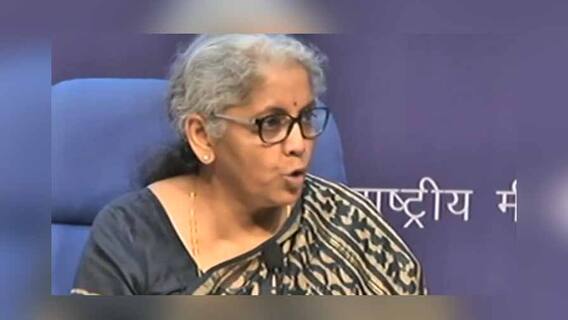 Petrol-Diesel GST च्या कक्षेत आणायला राज्यांचा विरोध, Nirmala Sitharaman यांची पत्रकार परिषद
