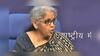 Petrol-Diesel GST च्या कक्षेत आणायला राज्यांचा विरोध, Nirmala Sitharaman यांची पत्रकार परिषद
