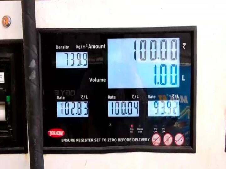 Petrol Diesel Price Today 12 June Petrol hits century in Kodaikanal Petrol Diesel Price Today: ரூ.100யை கடந்த பெட்ரோல்; கொடைக்கானலில் கதறும் வாகன ஓட்டிகள்!