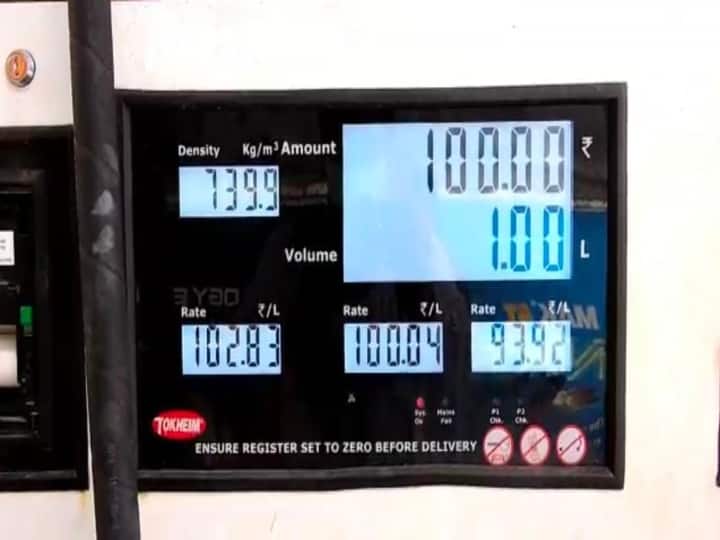 Petrol Diesel Price Today: ரூ.100யை கடந்த பெட்ரோல்; கொடைக்கானலில் கதறும் வாகன ஓட்டிகள்! Petrol Diesel Price Today 12 June Petrol hits century in Kodaikanal Petrol Diesel Price Today: ரூ.100யை கடந்த பெட்ரோல்; கொடைக்கானலில் கதறும் வாகன ஓட்டிகள்!