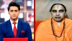 Dr. Raghavacharya : 'सरकार की नीतियों के कारण गंगा प्रदूषित'