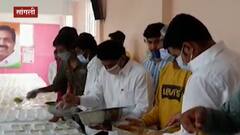 सांगलीत राष्ट्रवादी युवक काँग्रेसकडून गरजूंना मोफत जेवण, आतापर्यंत 50 हजार थाळ्यांचं वाटप