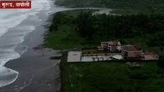 मंत्री अनिल परबांचं रिसॉर्ट बेकायदेशीर? सोमय्यांच्या तक्रारीनंतर पर्यावरण केंद्रीय पथकाकडून पाहणी