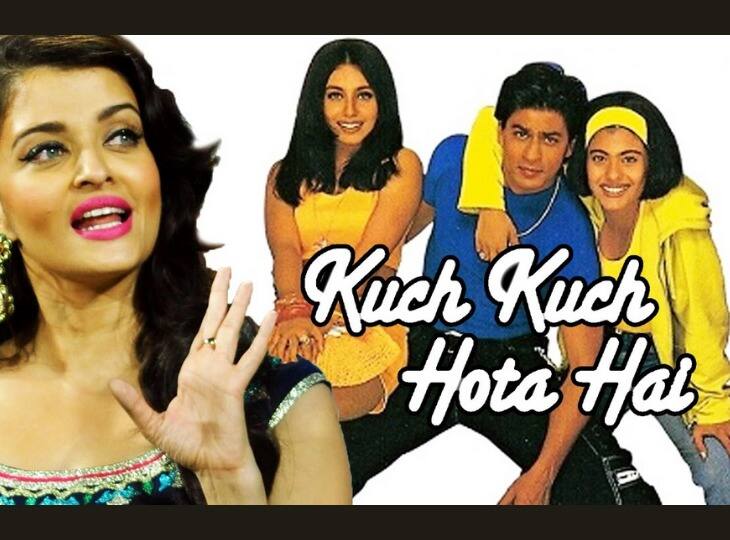 Aishwarya Rai Would Have Been Tina Of Kuch Kuch Hota Hai Instead Of Rani Mukerji This Superhit Film Was Rejected Because Of This Daily India