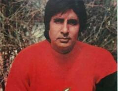 છલકાયું અમિતાભ બચ્ચનનું દર્દ, સોશિયલ મીડિયા દ્વારા કહ્યુ, 'પહેલાની જેમ હવે નથી મળતો......'