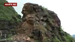 Malshej Accident : माळशेज घाटात कारवर दरड कोसळली, चहा पिण्यासाठी गाडीतून उतरले अन् जीव वाचला