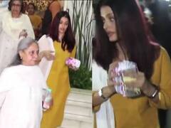 ऐश्वर्या राय और सास जया बच्चन के बीच है खास बॉन्डिंग, वीडियो देखने के बाद करने लगेंगे एक्ट्रेस की तारीफ