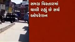 જમ્મુ કાશ્મીરના સોપોરમાં મોટો આતંકી હુમલો, ત્રણ પોલીસકર્મી શહીદ