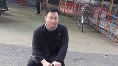 Chinese Citizen Arrest Case: ৮ কোটি টাকা ব্যয়ে গুরুগ্রামে হোটেল ক্রয়, মালদায় ধৃত চিনা নাগরিকের পুলিশ হেফাজত