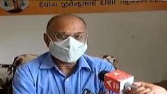 અમદાવાદમાં BU મંજૂરી વિનાના ઇમારતો અને શાળાઓને રાહત, AMCએ શું લીધો નિર્ણય?