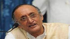 My question was not heard in GST meeting: Bengal FM Amit Mitra
