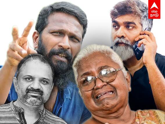 பொங்கியெழுந்த விஜய்சேதுபதி, வெற்றிமாறன்
