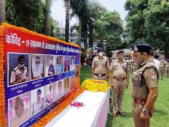 13 police personnel of Uttarakhand succumbed due to Coronavirus उत्तराखंड: पहली और दूसरी लहर में 13 पुलिसकर्मियों की कोरोना से मौत, डीजीपी ने की टीका लगवाने की अपील