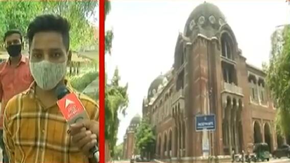 વડોદરામાં યુનિવર્સિટી વિદ્યાર્થીઓનો દેખાવ, ફી માફી આપવા માંગ