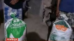 Drug Recovered: বারুইপুর-জয়নগরে জোড়া পুলিশি অভিযান, উদ্ধার হেরোইন-গাঁজা