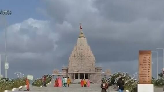 કાગવડ ખોડલધામમાં પાટીદારોની બેઠક, આગામી ચૂંટણી અંગે હાથ ધરાઇ ચર્ચા