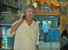 The Family Man 2: Samantha Akkineni से लेकर Uday Mahesh तक, इन साउथ स्टार्स ने मचाया सीरीज में तहलका