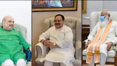 BJP's plan to win Uttar Pradesh Assembly Elections | Pankaj Ka Punch (12 June 2021)