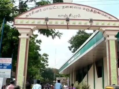 Kanchipuram Chengalpattucorona update காஞ்சிபுரம், செங்கல்பட்டு : குறைகிறதா கொரோனா தொற்று எண்ணிக்கை? தடுப்பூசி நிலவரம் என்ன?
