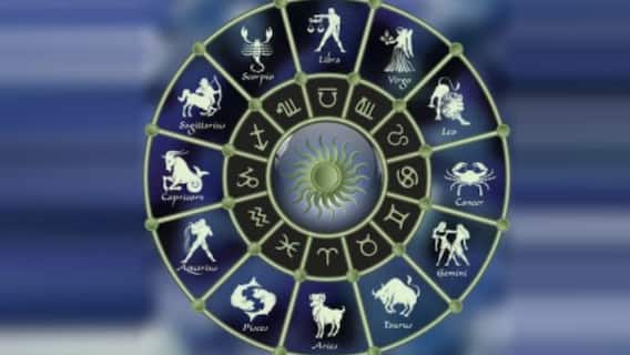 Daily Horoscope: Know your fortune today | Khush Kismat (12 June 2021)