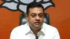 Sambit Patra ने Digvijay Singh के कथित ऑडियो टेप पर कहा- कांग्रेस-पाकिस्तान के विचार एक जैसे