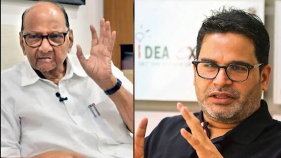 Political Meet : भाजपविरोधात सर्व विरोधी पक्षांची मोट बांधण्यासाठी राष्ट्रवादी प्रयत्नशील : नवाब मलिक