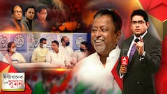 ঘণ্টাখানেক সঙ্গে সুমন ( ১১.০৬.২০২১) (১) ঘাসফুলে ফের ফুটল মুকুল। মমতা-অভিষেকের উপস্থিতিতে পুরনো দলে মুকুল-শুভ্রাংশু। পুরনো দলে নতুন ইনিংসের শুভেচ্ছা জয়প্রকাশের। ‘বিরাট বড় প্রতারণা’, নুসরতের বিয়ে-বিতর্কে আক্রমণে দিলীপ।