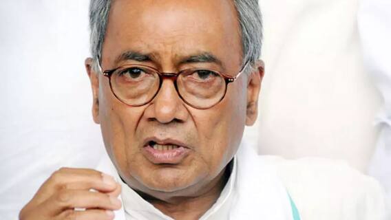 Congress's Digvijay Singh gives explanation after leaked audio chat
