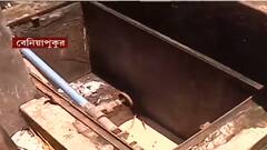 Youth Murder: বেনিয়াপুকুরে নর্দমায় মিলল যুবকের দেহ, মুখে আঘাতের চিহ্ন