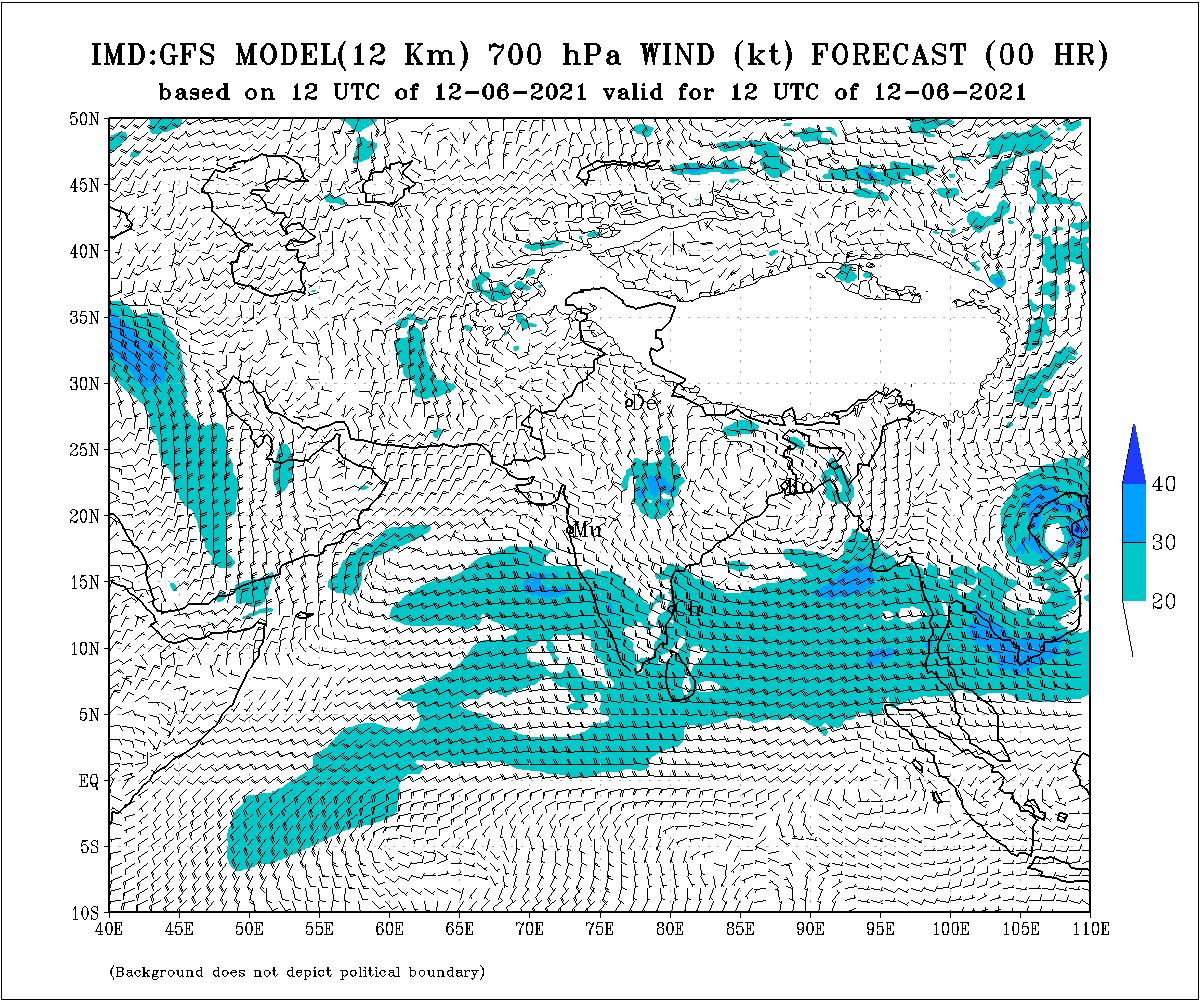 Mumbai Rain Update |  मुंबई आणि ठाण्यासाठी उद्या ऑरेंज अर्लट, नागरिकांना सतर्क राहण्याचे आवाहन