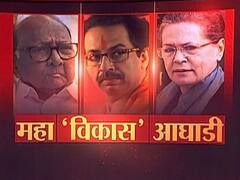 काँग्रेसचा स्वबळाचा नारा, महाविकास आघाडीतील मतभेद चव्हाट्यावर