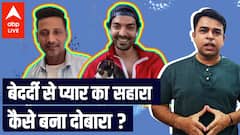 Watch exclusive conversation with Gurmeet Chaudhary and Meet Brothers