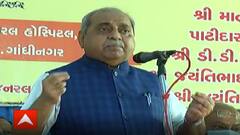 નાયબ મુખ્યમંત્રી નીતિન પટેલે કહ્યુ- સરકાર તરીકે હું કબૂલ કરું છું કે કોરોના પહેલા અમે પણ ઑક્સિજનની આટલી બધી જરૂરિયાત સમજી શક્યા નહોતા