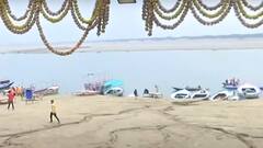 UP: Weekend Curfew के पहले दिन बड़ी लापरवाही, गंगा घाट पर पहुंचे लोग