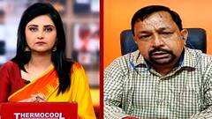 BJP MP Mukesh Rajput: 'विद्युत शवदाह केंद्र बन जाने से गंगा प्रदूषण को कम किया जा सकता है'