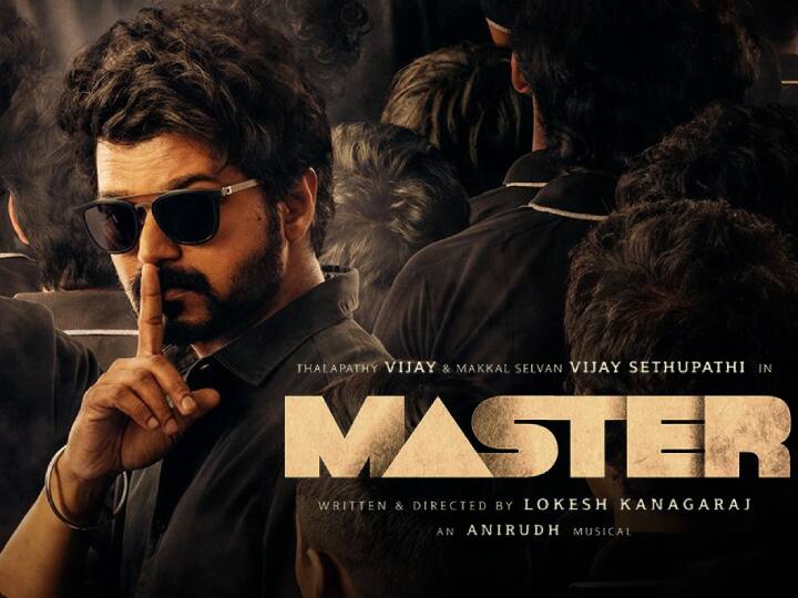 Actor Vijay Master movie tops IMDb list of popular indian movies IMDb Master Movie | இந்திய அளவில் முதலிடம் பிடித்த மாஸ்டர் ; கர்ணனுக்கு எந்த இடம்?