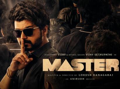 Actor Vijay Master movie tops IMDb list of popular indian movies IMDb Master Movie | இந்திய அளவில் முதலிடம் பிடித்த மாஸ்டர்  கர்ணனுக்கு எந்த இடம்?