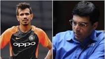 Chahal Playing Chess:করোনা-ত্রাণে অর্থ সংগ্রহে প্রদর্শনী ম্যাচে বিশ্বনাথন আনন্দের মুখোমুখি চাহল