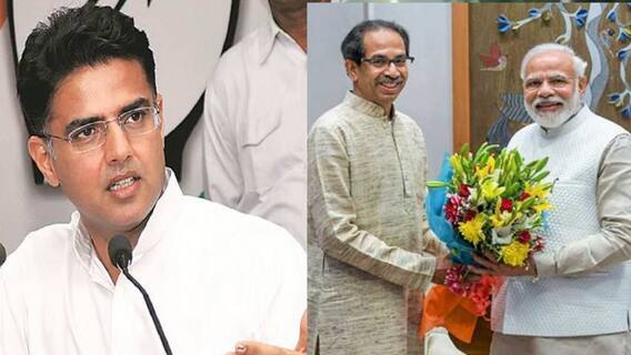 Political updates from Maharashtra and Rajasthan