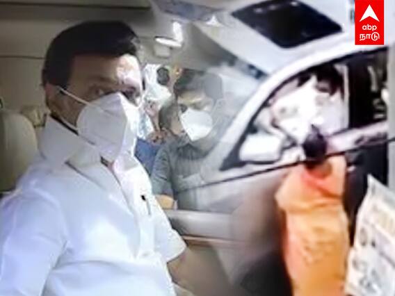 கான்வாயை நிறுத்திய முதல்வர்... உடனே தீர்ந்த குறை