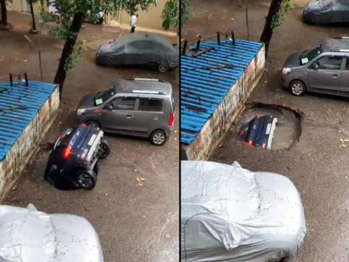 Video of Car drowning inside a pot hole in Mumbai Ghatkopar area going viral in social  media மும்பை கனமழை : குழிக்குள் கார் மூழ்கும் காட்சிகள் : சமூகவலைதளத்தில் வைரலாகும் வீடியோ !